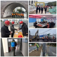 元气满满，一起向未来&mdash;&mdash;集团2022开工大吉