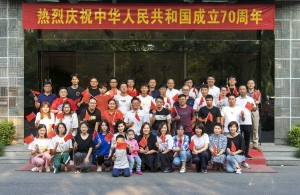 爱体育·体育（中国）官方网站-AITIYU SPORTS
集团举行新入职大中专生金秋座谈会